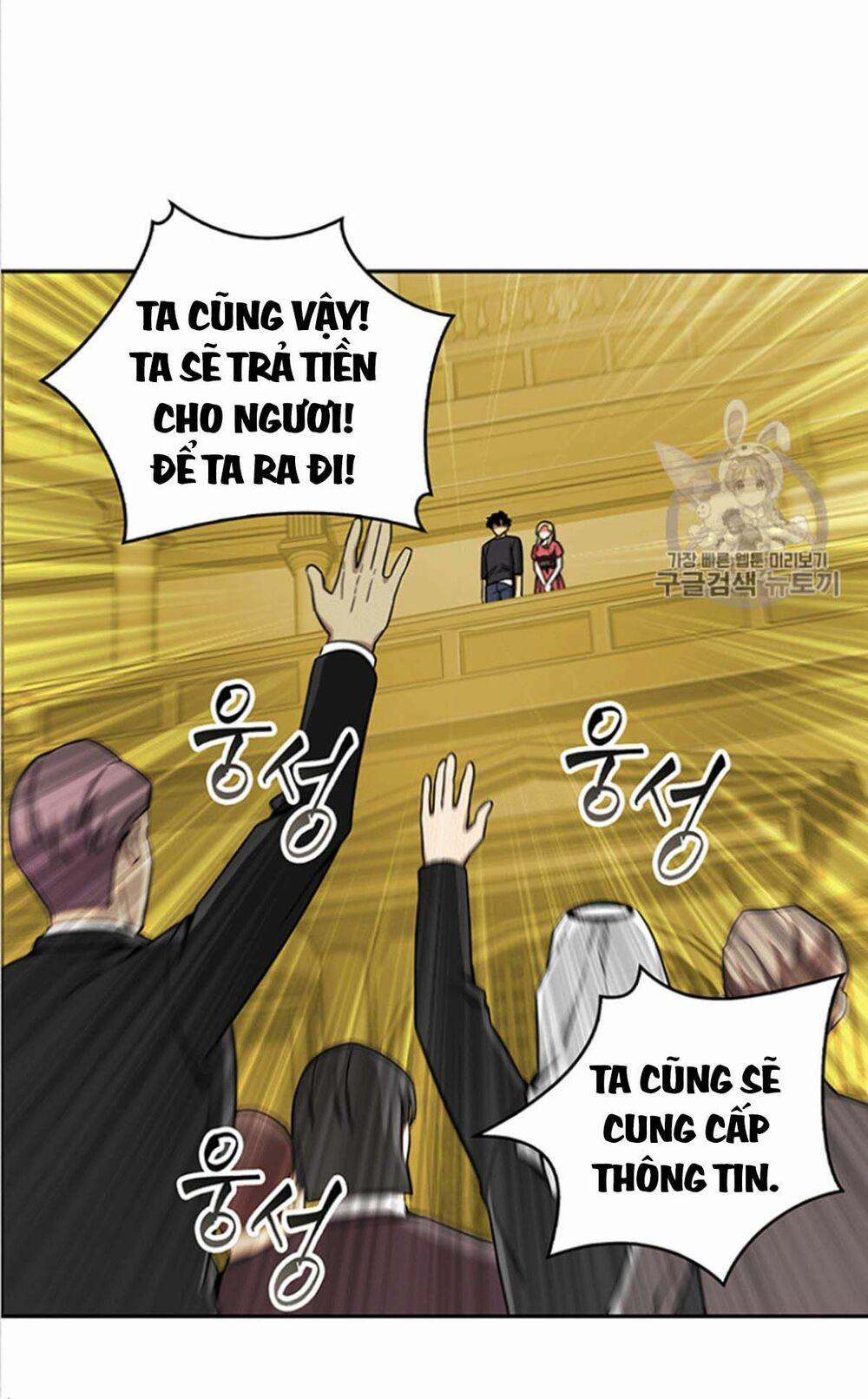 Vua Trộm Mộ 84 trang 51