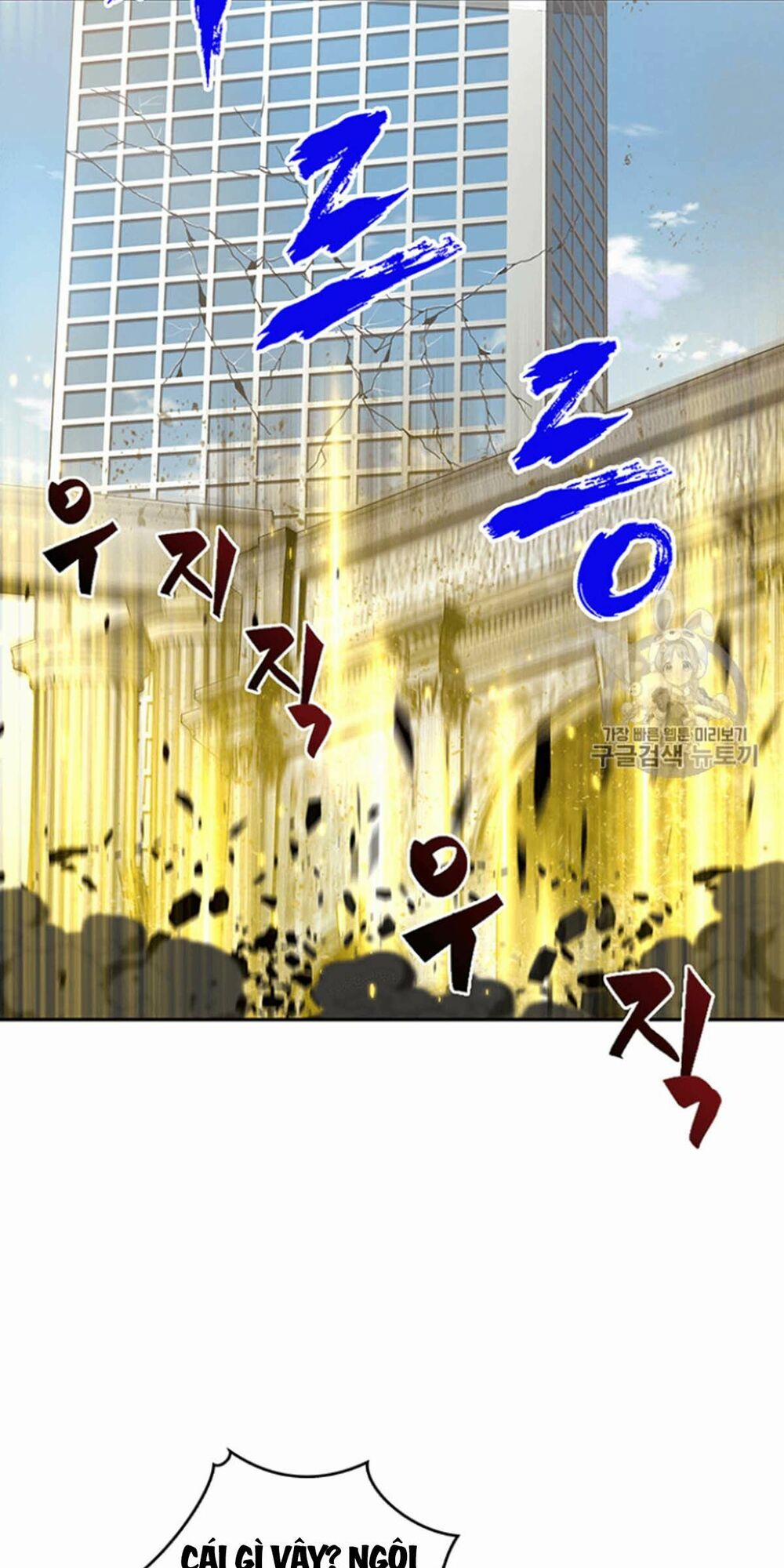 Vua Trộm Mộ 84 trang 7