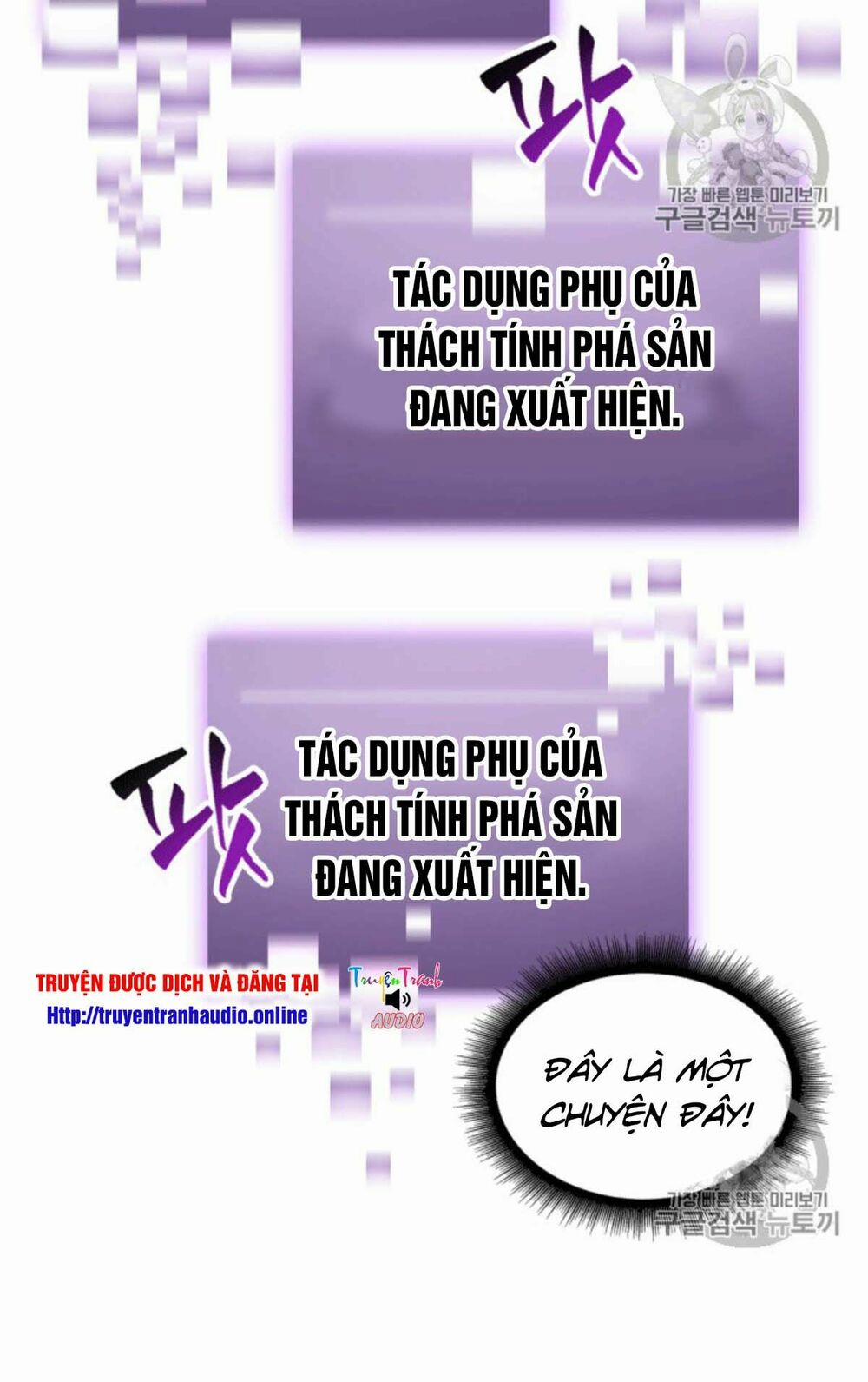 Vua Trộm Mộ 86 trang 22