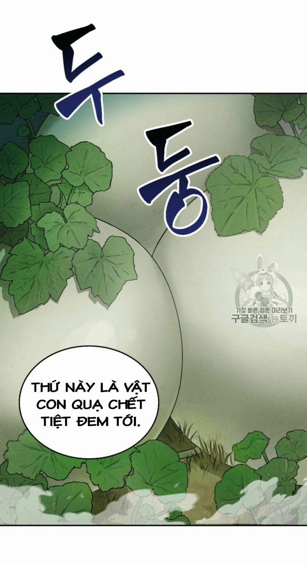 Vua Trộm Mộ 86 trang 74
