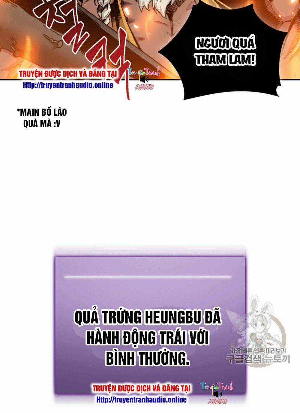 Vua Trộm Mộ 87 trang 25