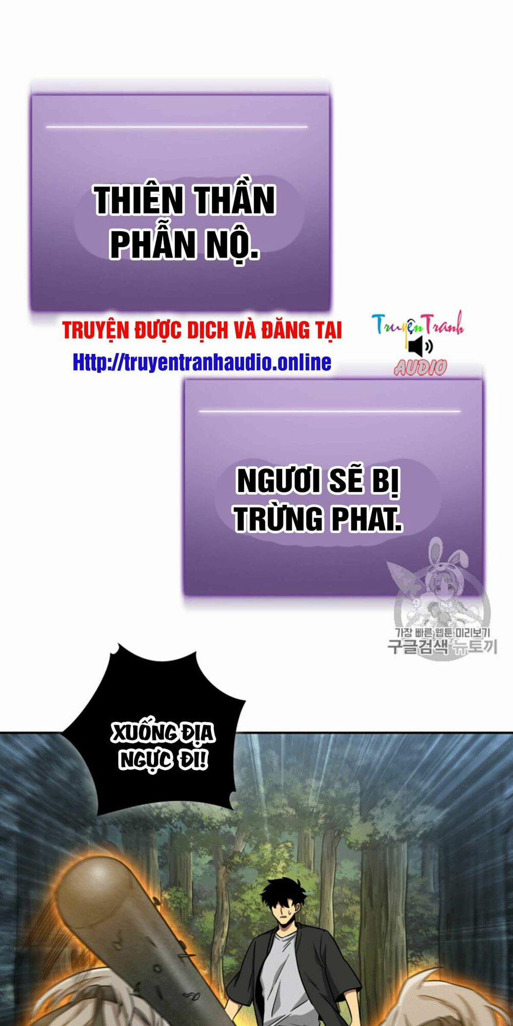Vua Trộm Mộ 87 trang 27