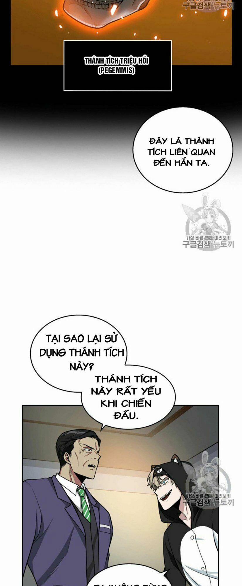 Vua Trộm Mộ 88 trang 21