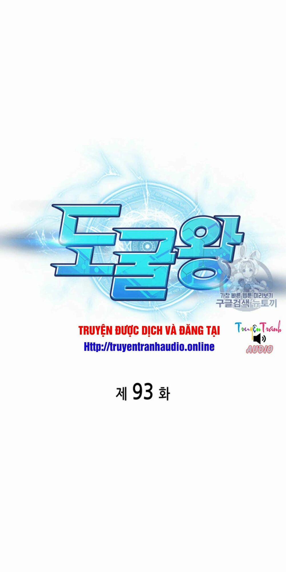 Vua Trộm Mộ 93 trang 10