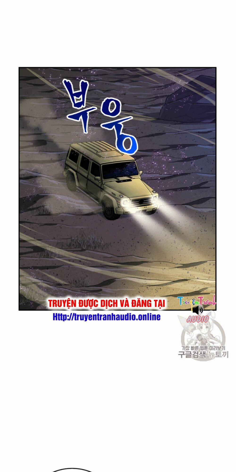Vua Trộm Mộ 93 trang 11