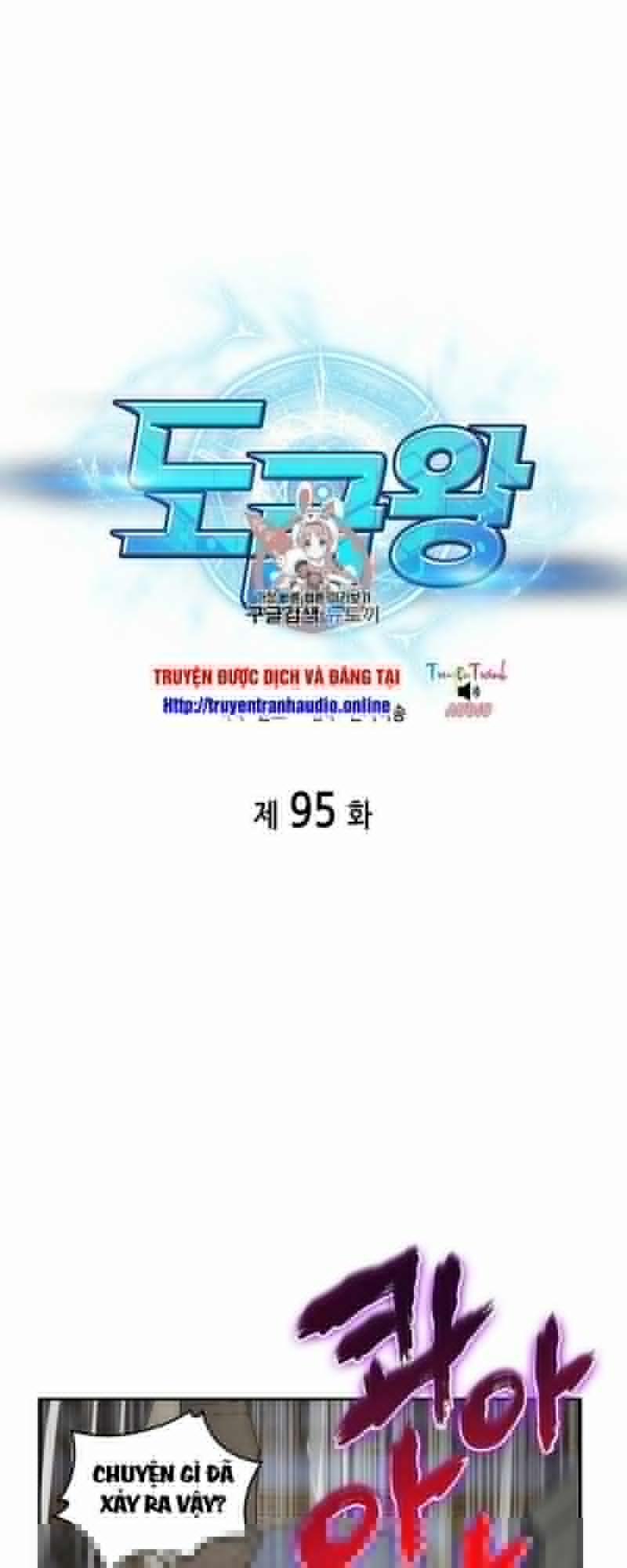 Vua Trộm Mộ 95 trang 1