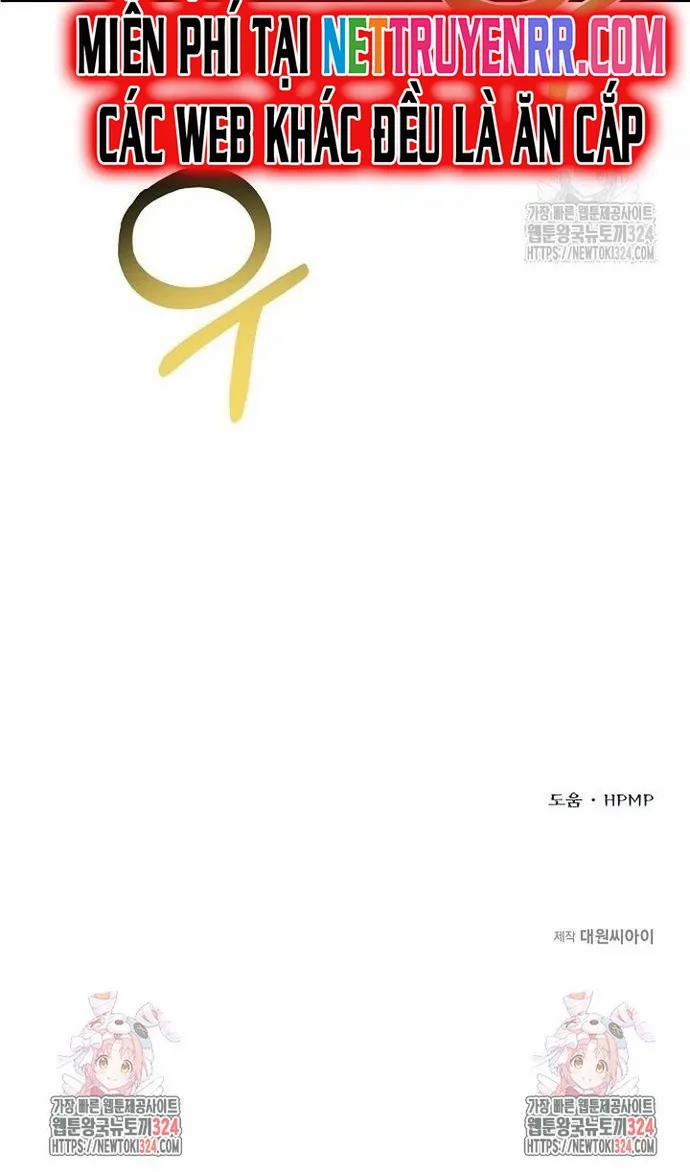 Vua Võ Đài 103 trang 13