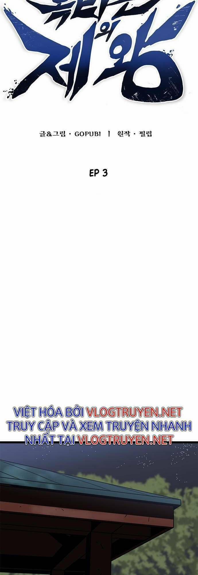 Vua Võ Đài 3 trang 28