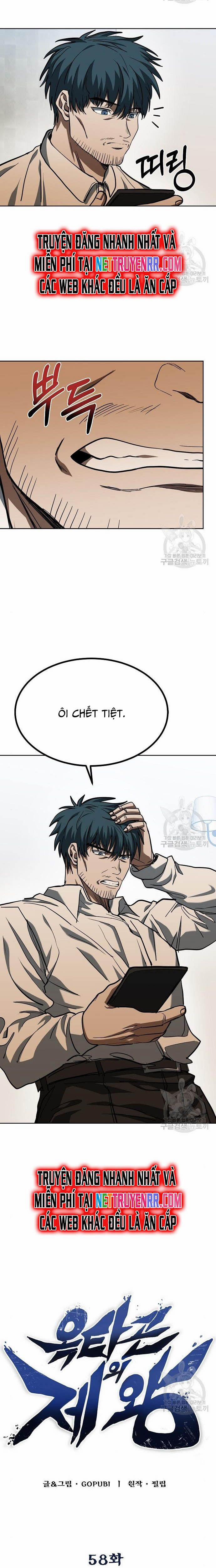 Vua Võ Đài 58 trang 6