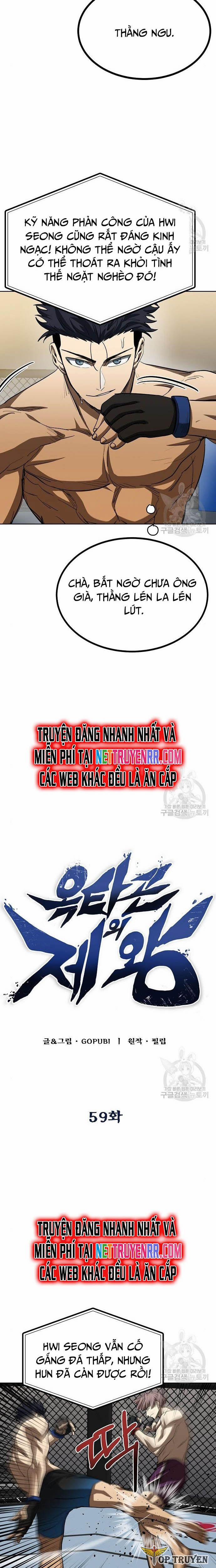 Vua Võ Đài 59 trang 5