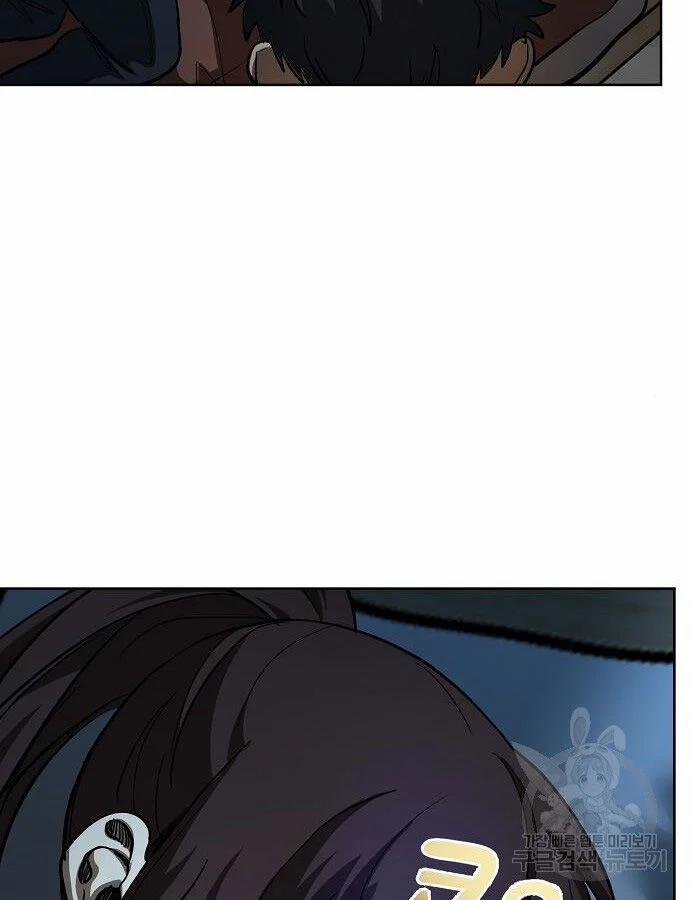 Vua Võ Đài 66 trang 15