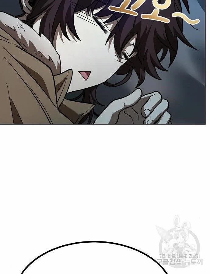 Vua Võ Đài 66 trang 16