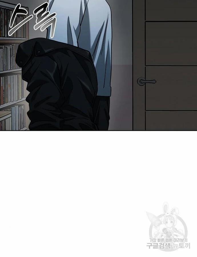 Vua Võ Đài 66 trang 22