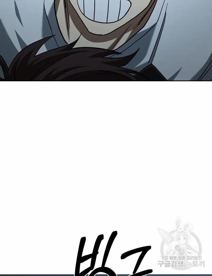 Vua Võ Đài 66 trang 30