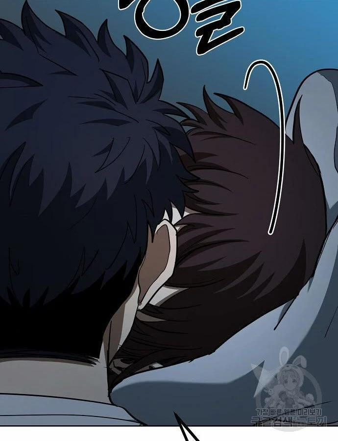 Vua Võ Đài 66 trang 31