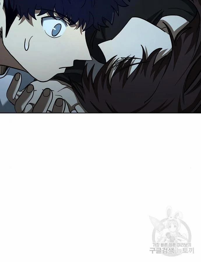 Vua Võ Đài 66 trang 33