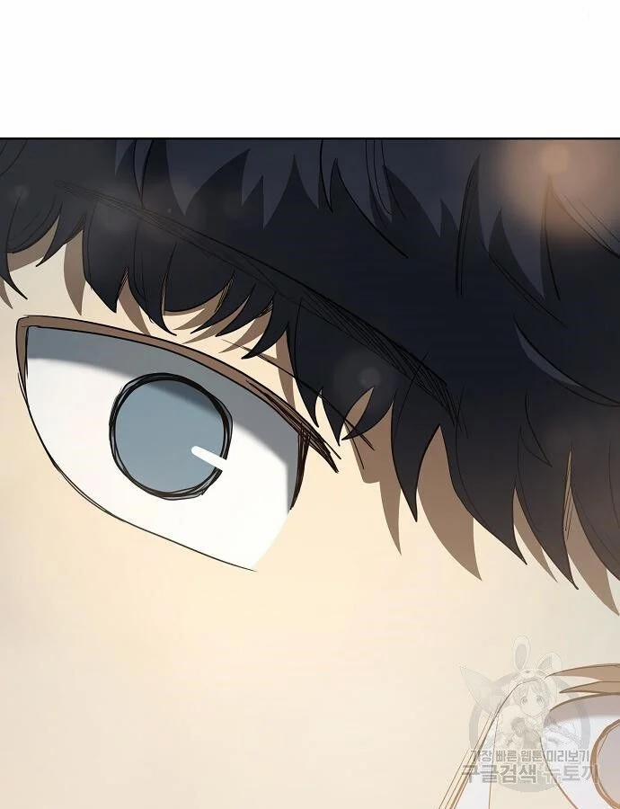 Vua Võ Đài 66 trang 39