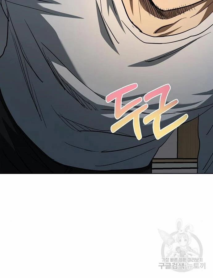 Vua Võ Đài 66 trang 41