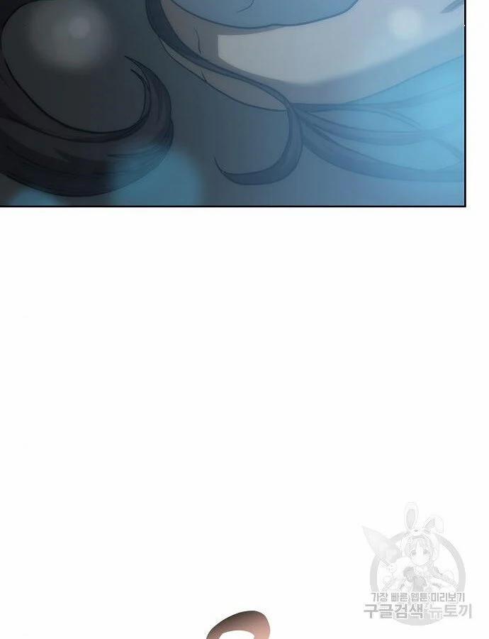 Vua Võ Đài 66 trang 43