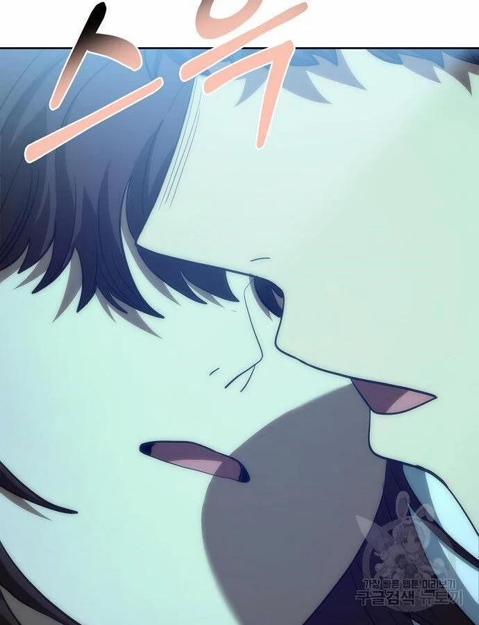 Vua Võ Đài 66 trang 44