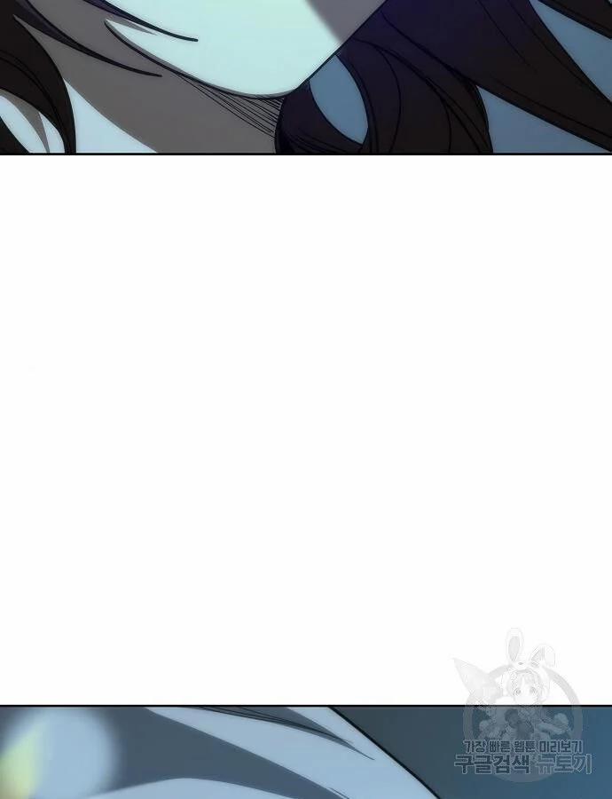 Vua Võ Đài 66 trang 45