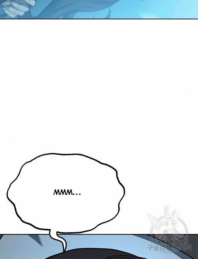 Vua Võ Đài 66 trang 47