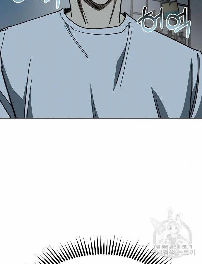 Vua Võ Đài 66 trang 52