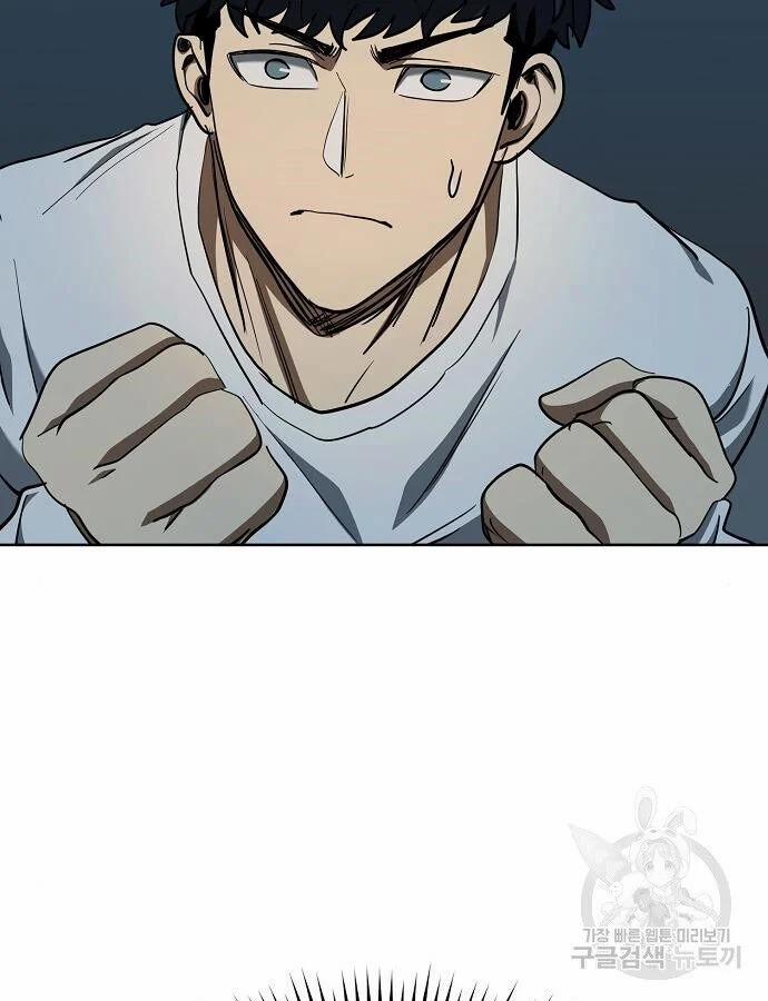 Vua Võ Đài 66 trang 57