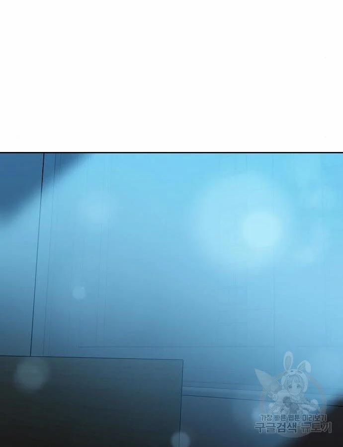 Vua Võ Đài 66 trang 62