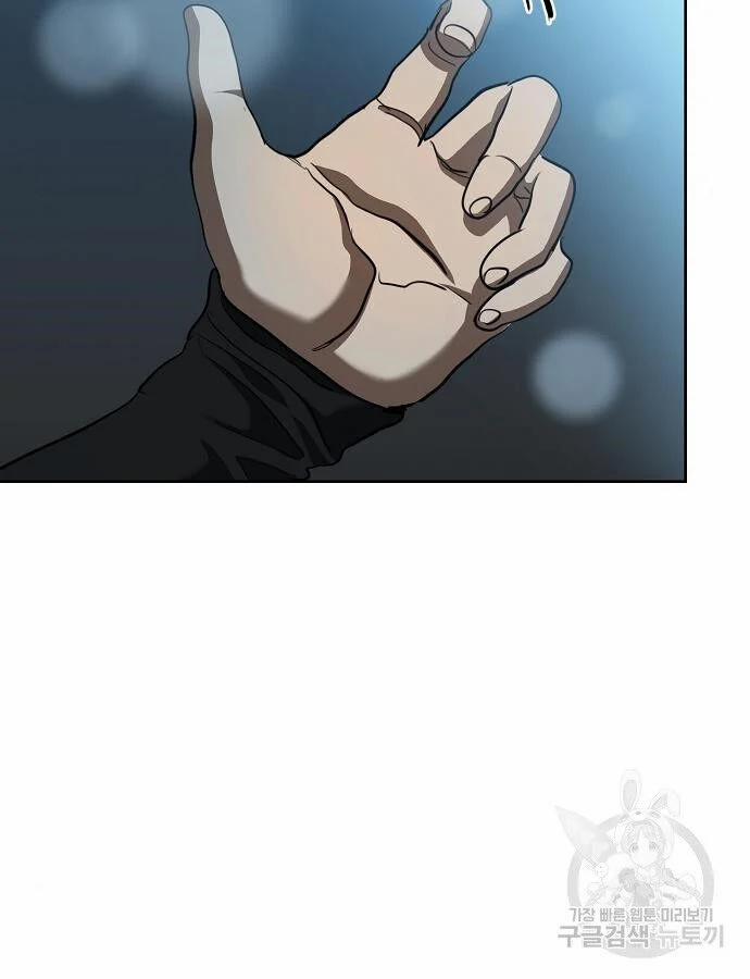 Vua Võ Đài 66 trang 64