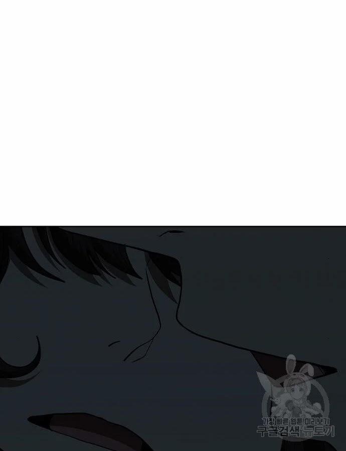 Vua Võ Đài 66 trang 69