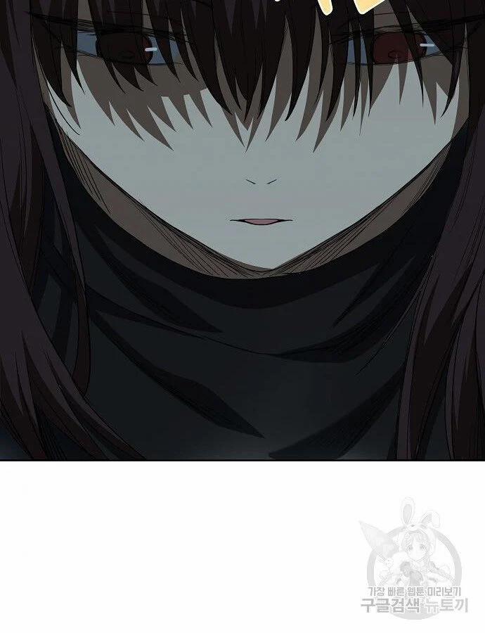 Vua Võ Đài 66 trang 71