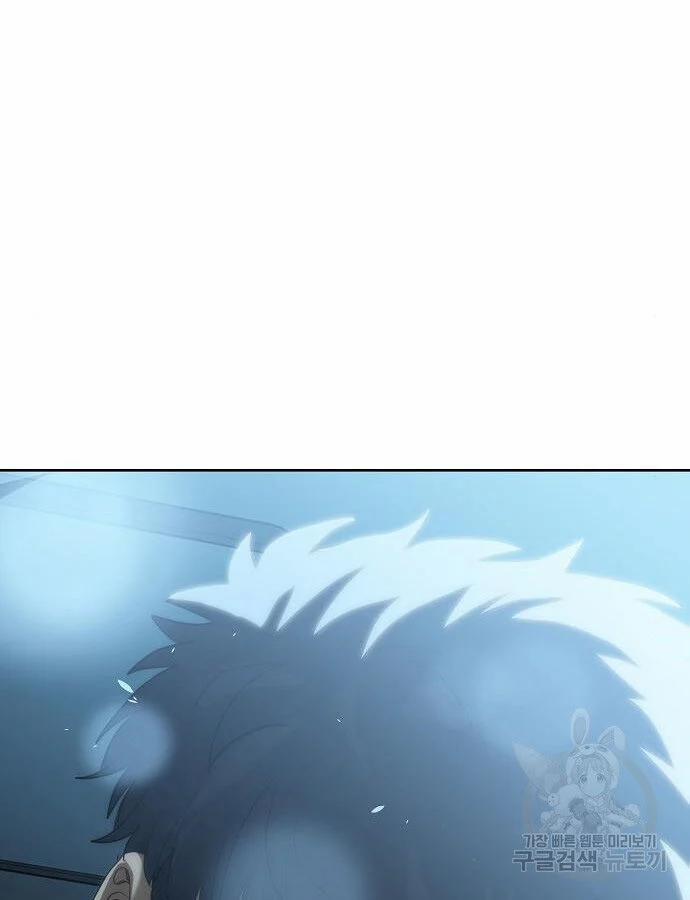 Vua Võ Đài 66 trang 72