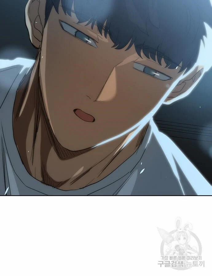 Vua Võ Đài 66 trang 73