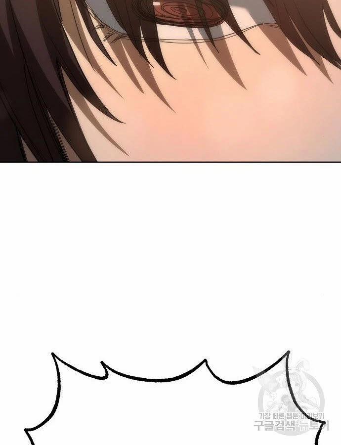 Vua Võ Đài 66 trang 75