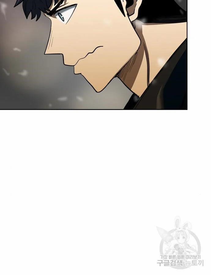 Vua Võ Đài 66 trang 79