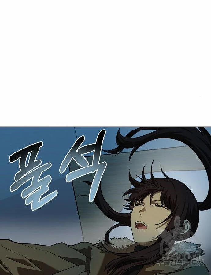 Vua Võ Đài 66 trang 9