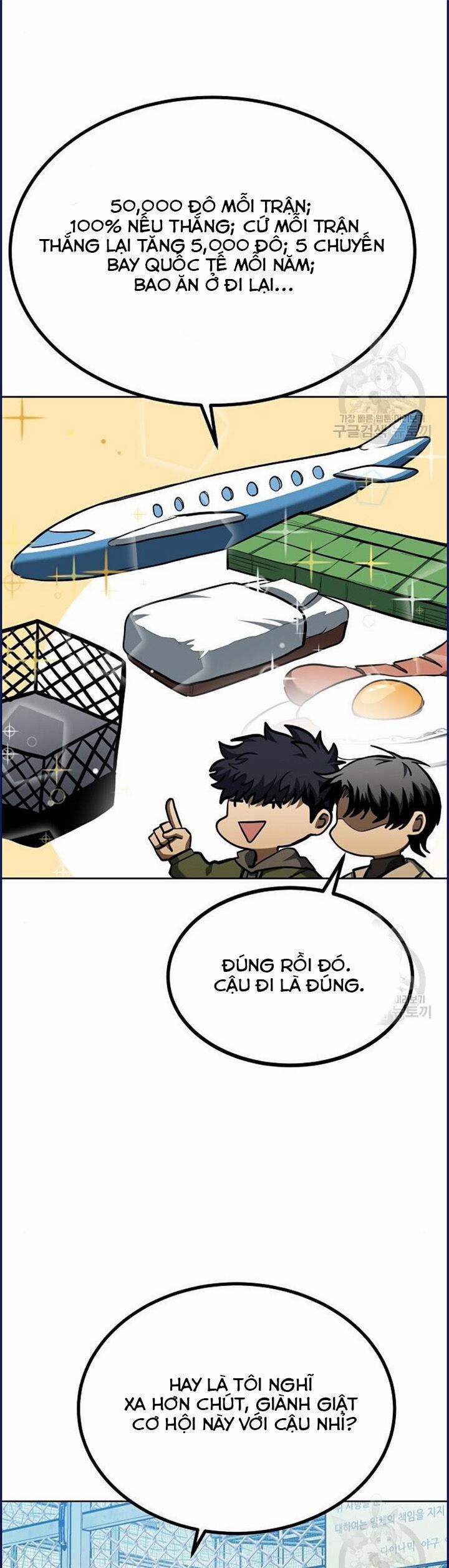 Vua Võ Đài 68 trang 17