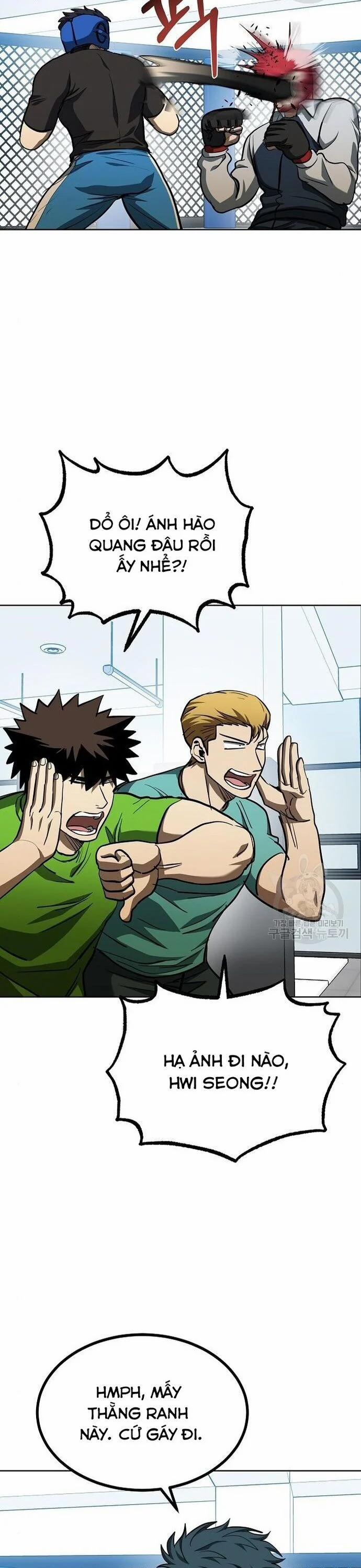 Vua Võ Đài 69 trang 19