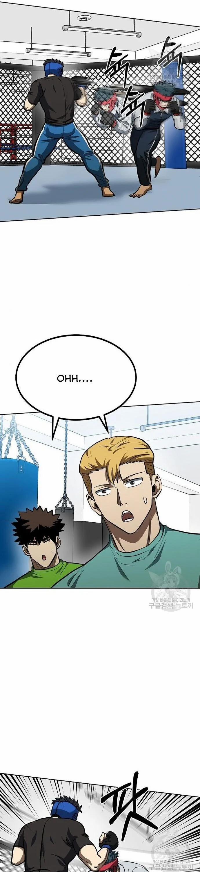 Vua Võ Đài 69 trang 27