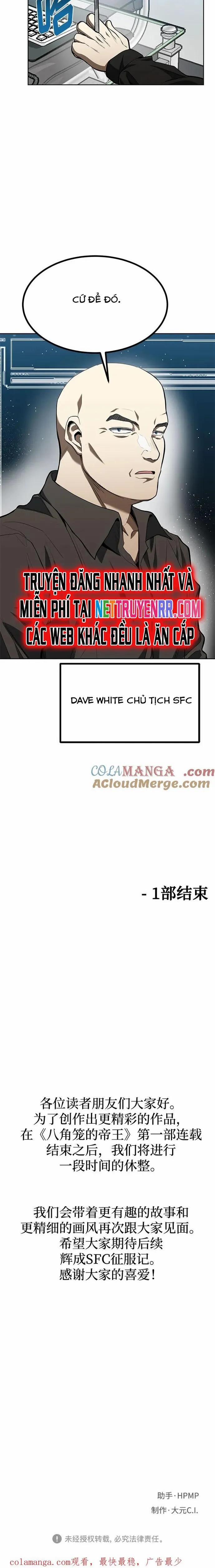 Vua Võ Đài 82 trang 13