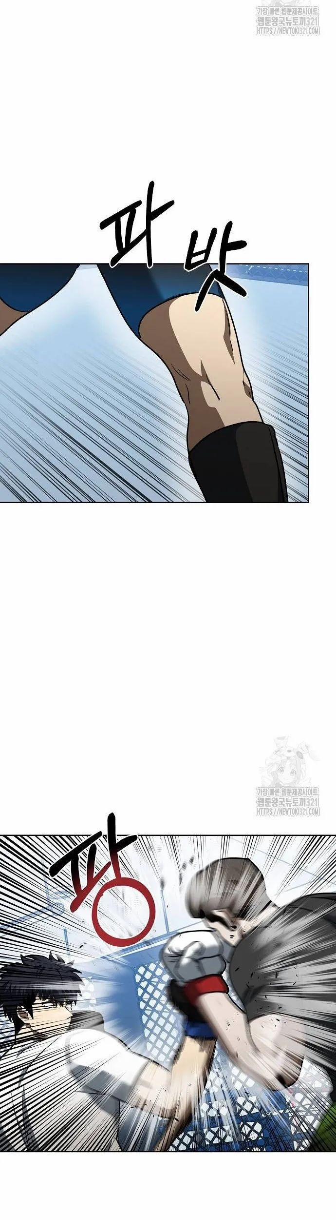 Vua Võ Đài 98 trang 35