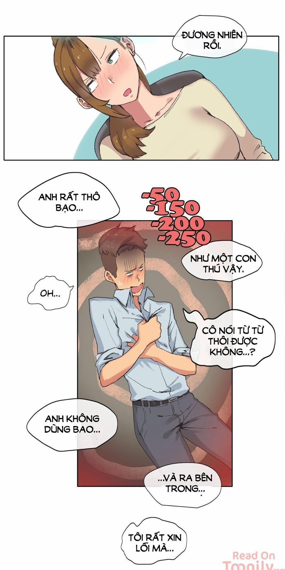 Vùng Đất Kỳ Diệu 6 trang 14