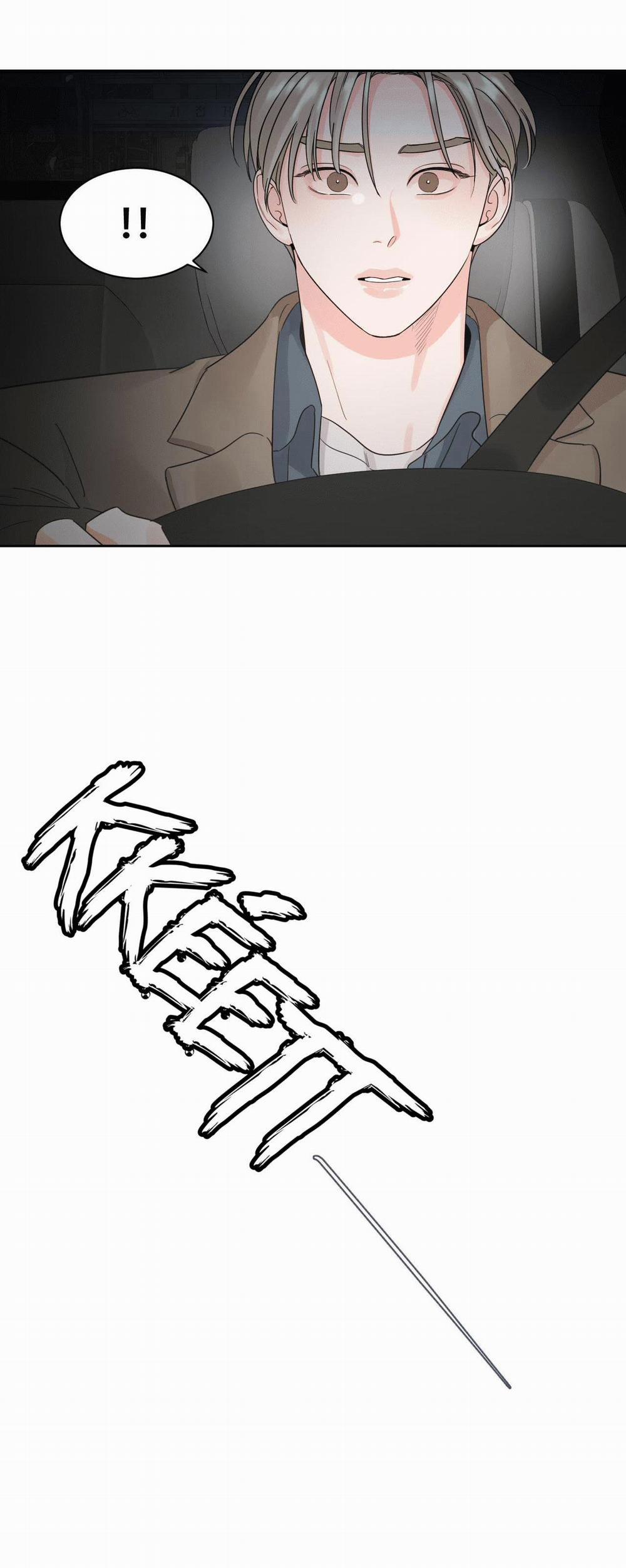 Vùng Tối 17 trang 5