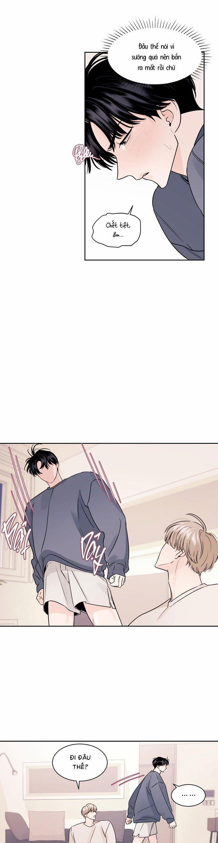Vùng Tối 3 trang 13