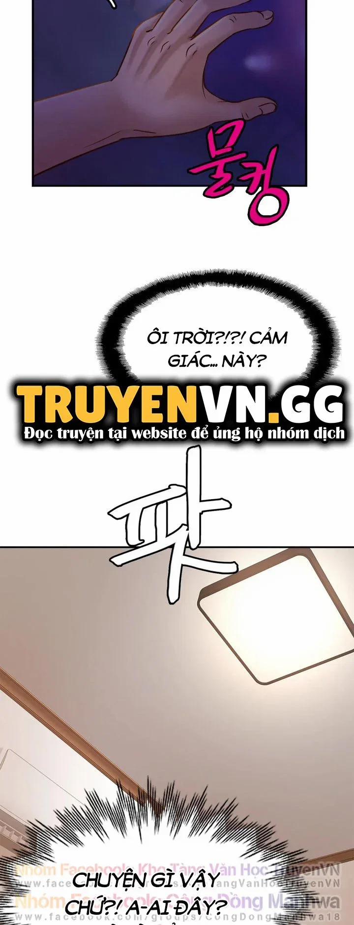 Vụng trộm chốn công sở 8 trang 14
