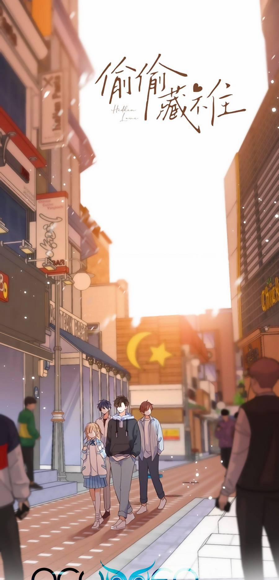 Vụng Trộm Giấu Không Được 33 trang 1