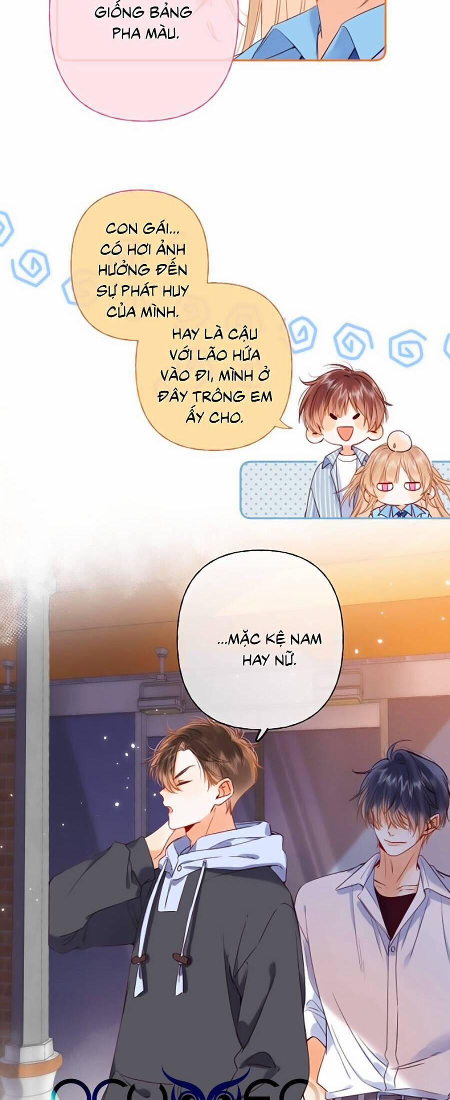 Vụng Trộm Giấu Không Được 33 trang 5