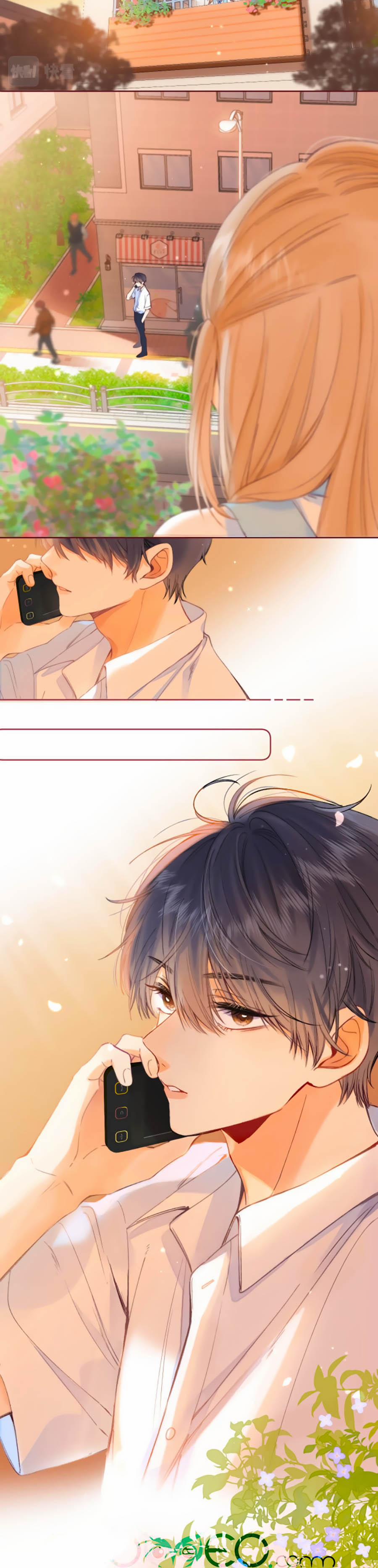 Vụng Trộm Giấu Không Được 7 trang 11