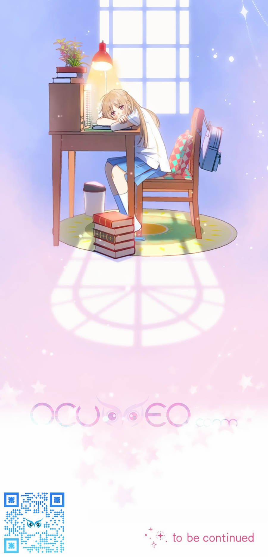 Vụng Trộm Giấu Không Được 7 trang 15